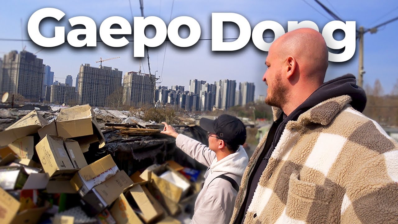 The Seoul where you see the difference between Rich and Poor (Gaepo-dong)