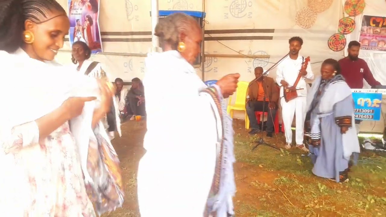 ጆን ጭራ መርዓ ጉንድፉሩ ምስ ኣዴታት 