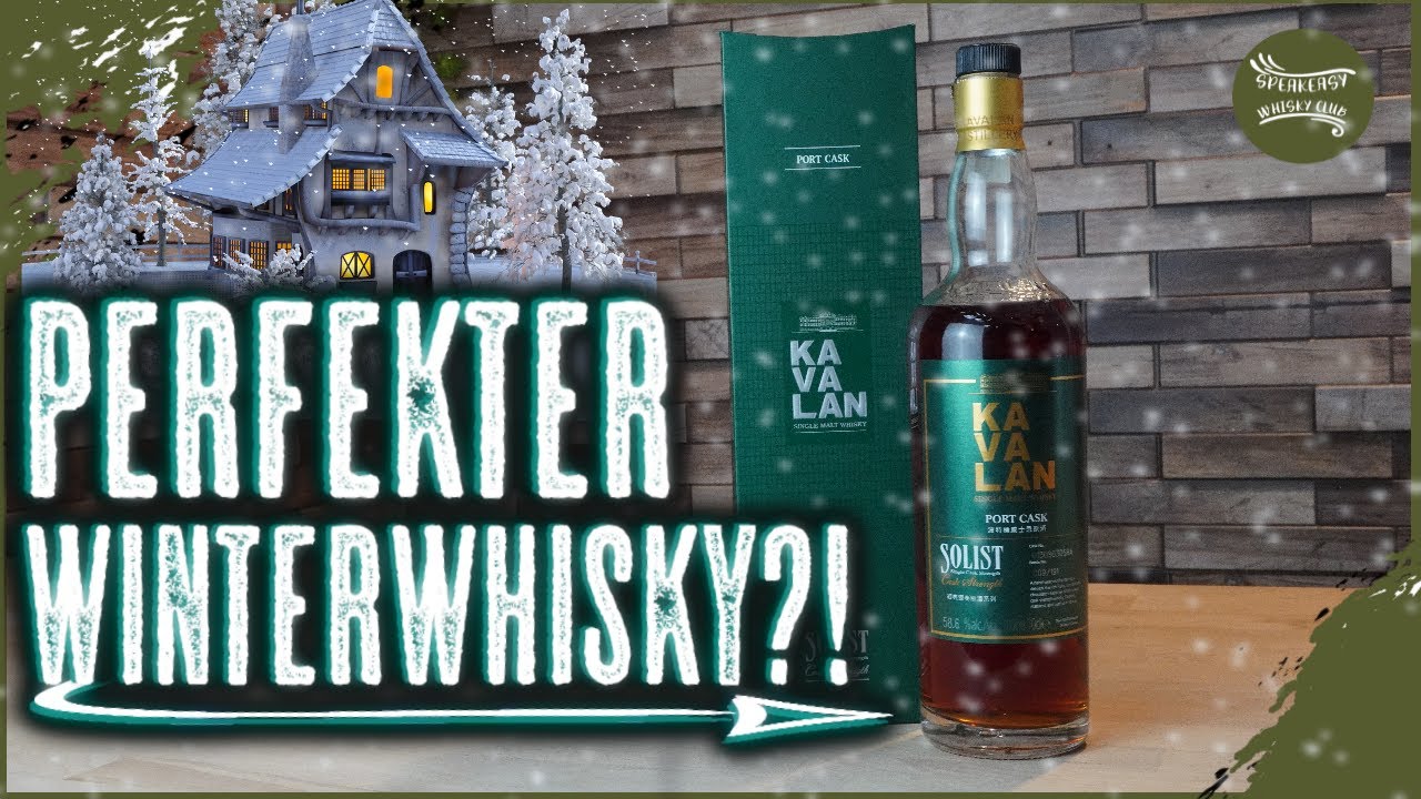 SWC Tasting: Kavalan Solist Port | Eine sch&ouml;ne Bescherung?! | 58,6 Vol. %