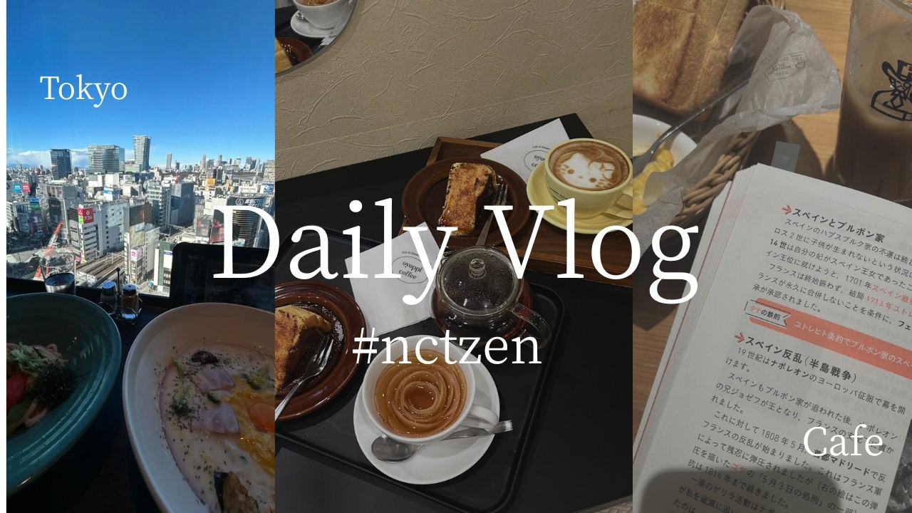 [VLOG] 일본인nctzenの日常💚morning routines☀️/朝の勉強習慣/HAUL/ジェミン先生見てください🐰新大久保カフェ☕️