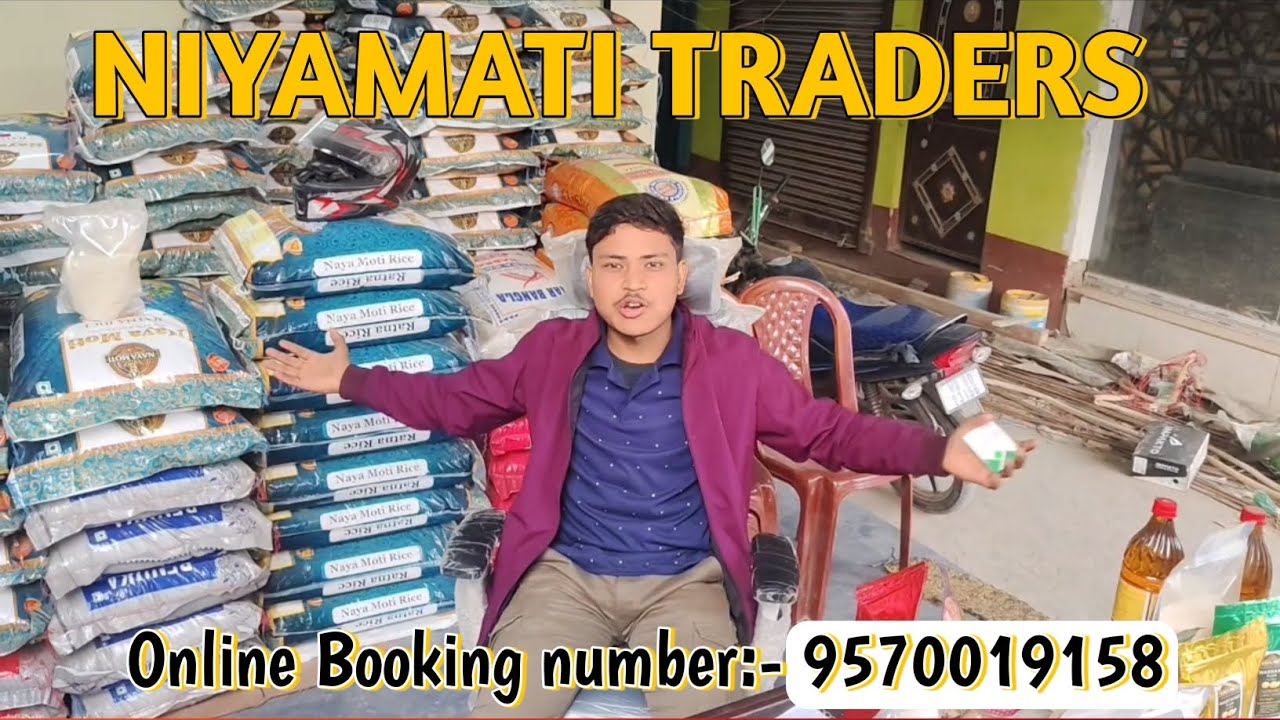 ভালো চালের দোকান টুঙ্গিদিঘী || NIYAMATI TRADERS 🍚|| Online Booking, No,1 Rice 🍚 