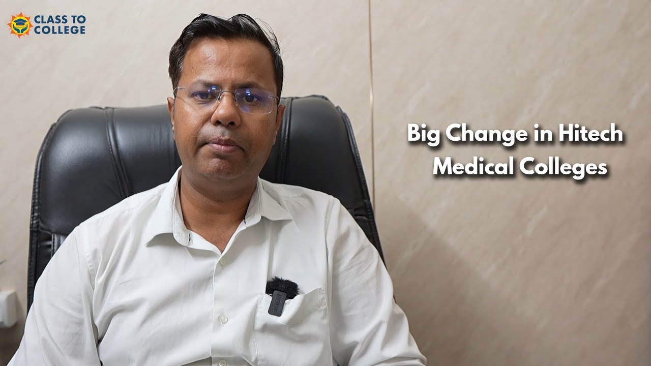 📢 Odisha MBBS Admission 2025 | Private Colleges Raise Fees by 30% 😱| Explained By Vineet Pandey