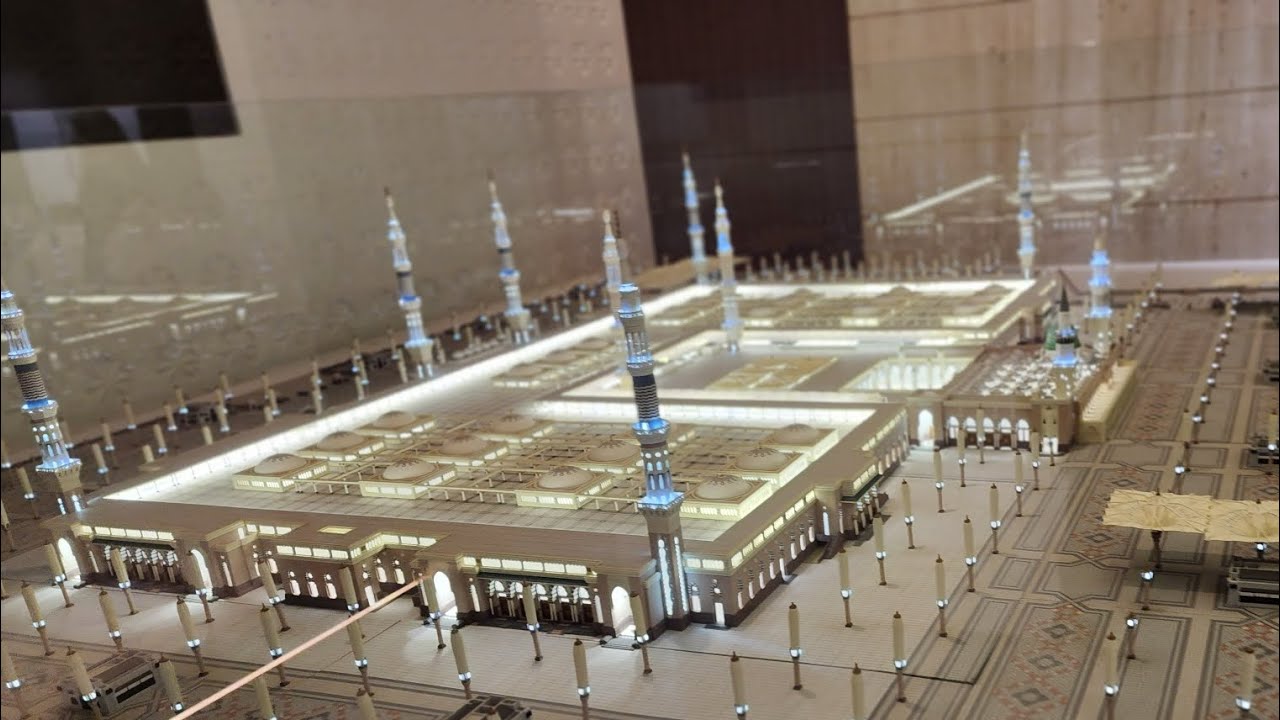 UAE To Saudi Arabia Series - Part 6 - Prophet Muhammad's ( PBUH )Masjid Expansion Exhibition Madinah