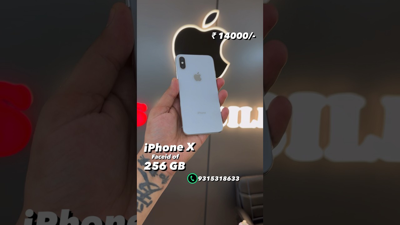 iPhone X || 256GB | Lowest Price ||price only ₹ 13,999/-😱 || all over in india delivery | #shorts👆