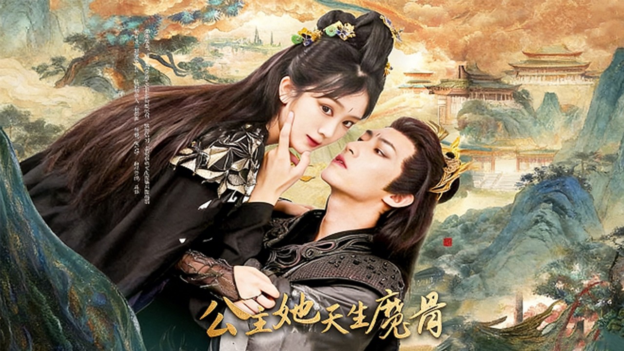 古裝玄幻爽劇《公主她天生魔骨》公主天生魔骨被棄，長大後以魔族身份殺回皇宮！魔骨噬心善良不改以壹己之力挽救三界！#古裝玄幻#虐心短劇#公主逆襲#熱門推薦