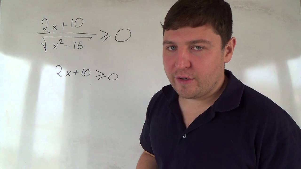 Алгебра 9 класс. 30 октября. Сложные системы неравенств   #2