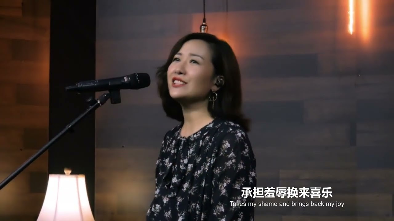 《从破碎到自由》