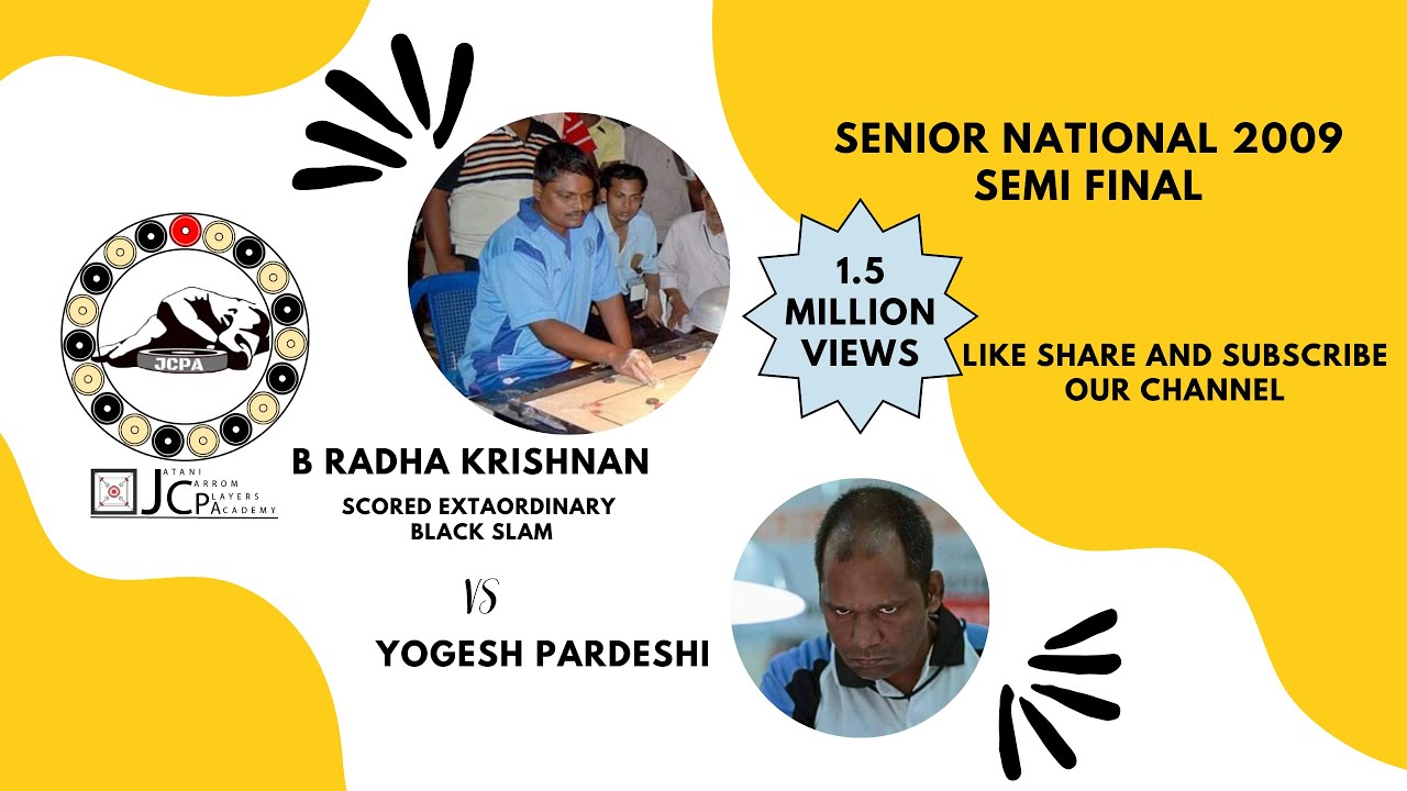 Carrom Clash of B. Radhakrishnan vs. Yogesh Pardesi | National Semifinal 2009 |Epic Shoots Unleashed