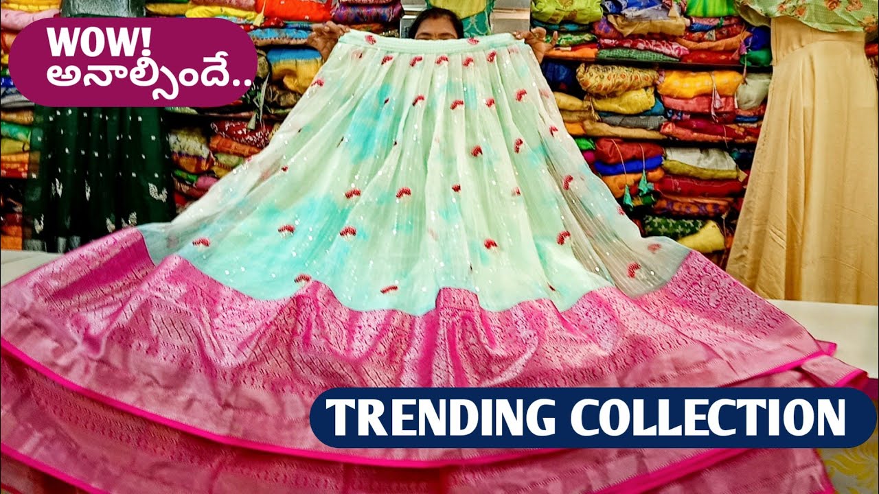 Exclusive Trending Customised Boutique style Longfrocks Croptops Halfsarees