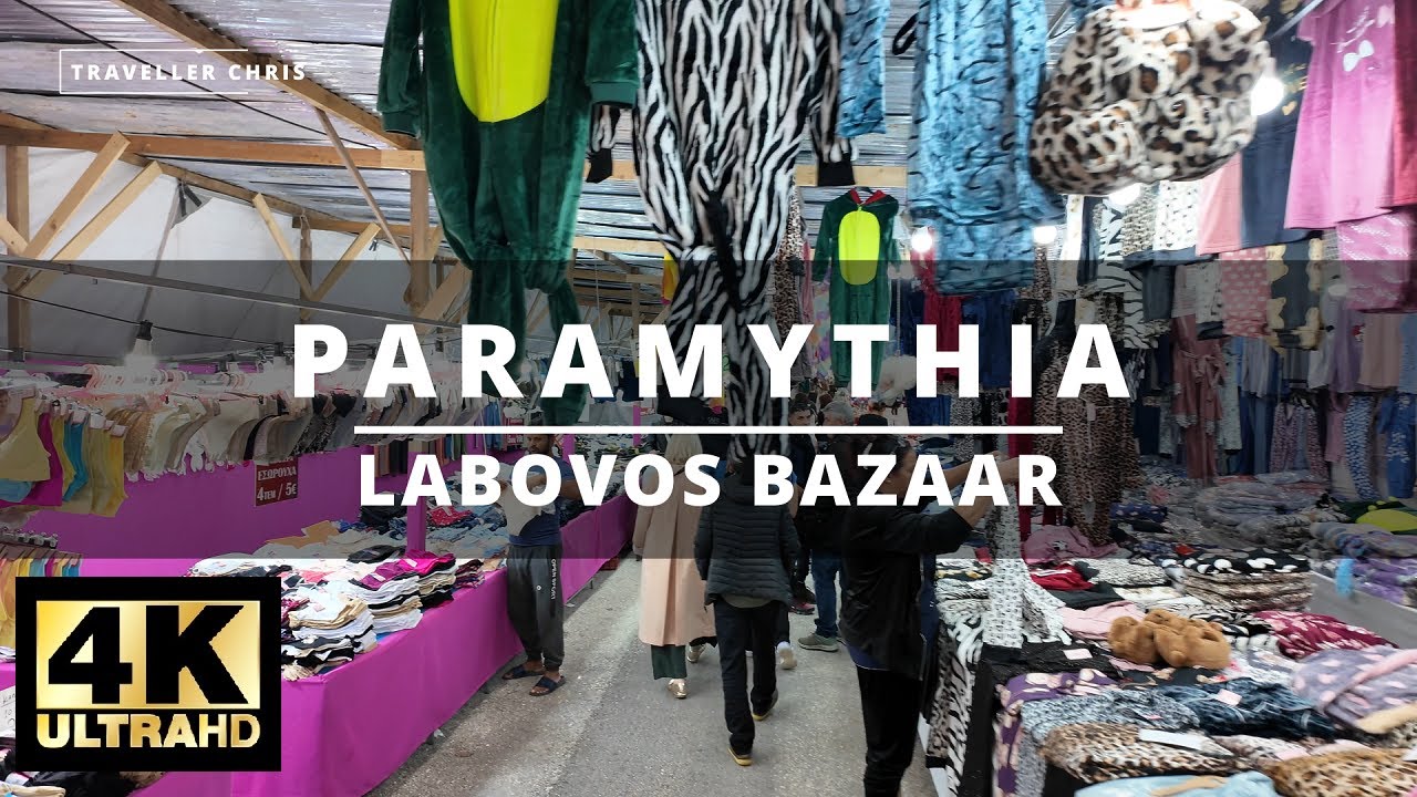 Beautiful Places in Greece | 4K | Paramythia: Labovos Bazaar | Παραμυθιά: Λάμποβος | 2024