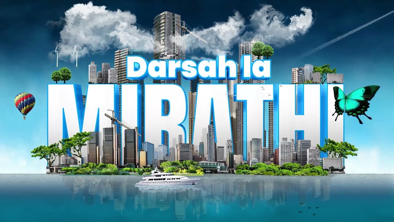 Ep 01. Darsa la Mirathi na Sheikh Abdallah Al-Ahdal