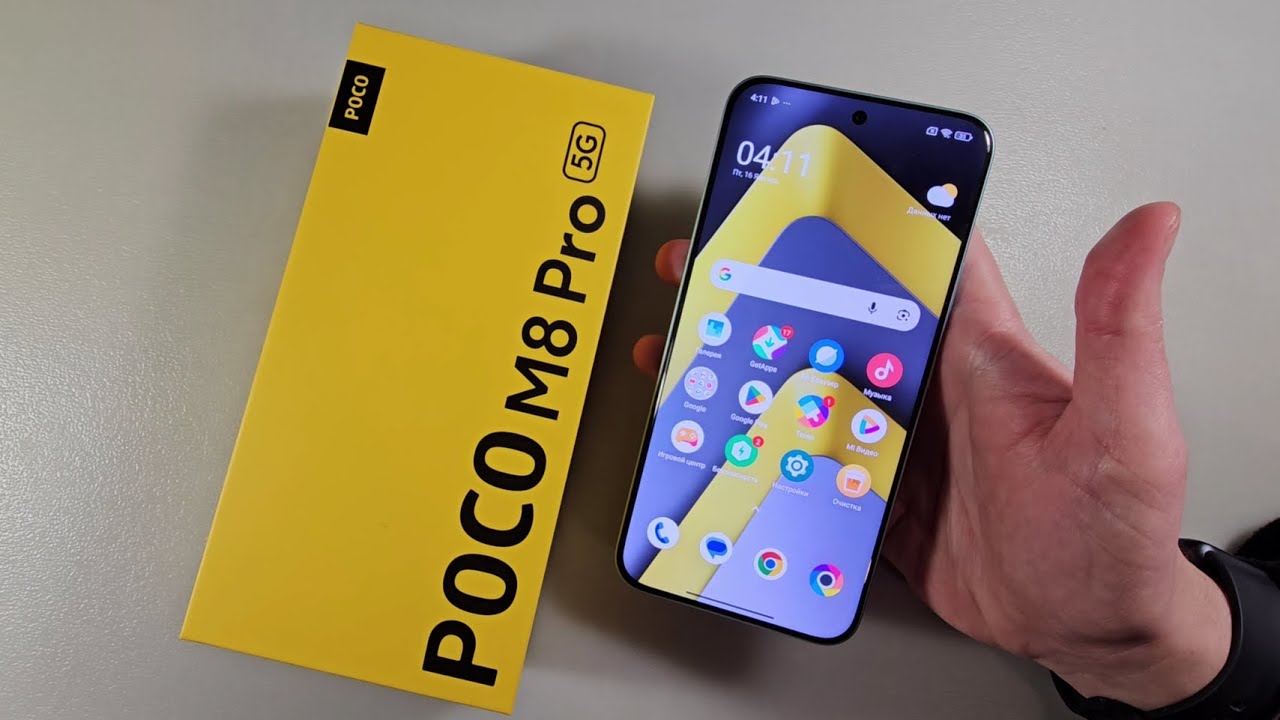 ОБЗОР POCO M8 PRO 8/256GB ПЛЮСЫ И МИНУСЫ