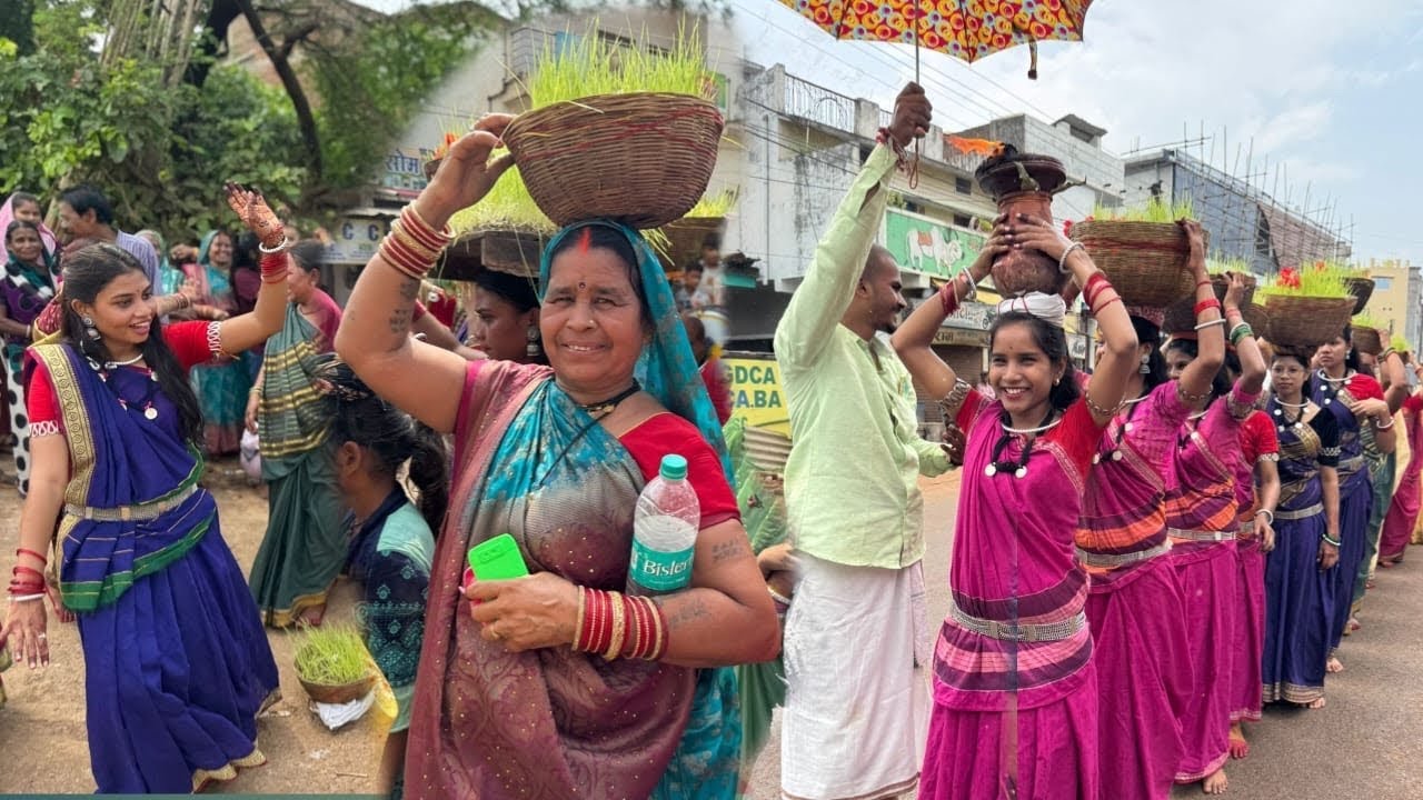 भोजली विसर्जन 🙏मोर बहिनी घर के यादव परिवार तुरकारी पारा खैरागढ़ 🙏