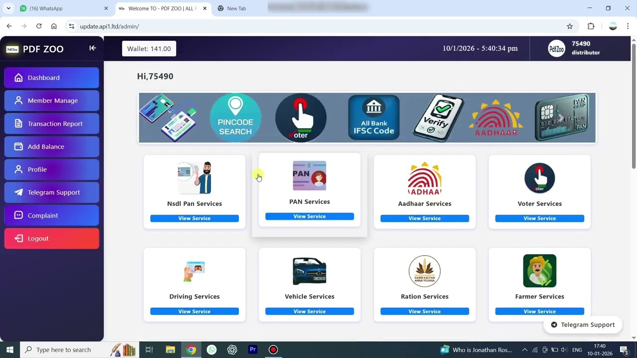 Best Print Portal 2026 | new print portal launch | user ID password सिर्फ 5 मिनट में