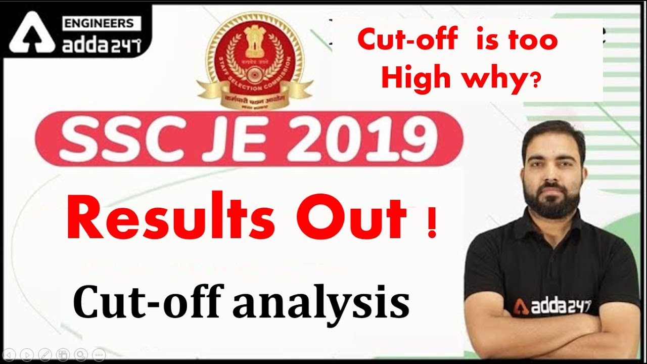 SSC JE 2019 | SSC JE   Result out | SSC Junior Engineer |  Check here cut-off | How to check marks