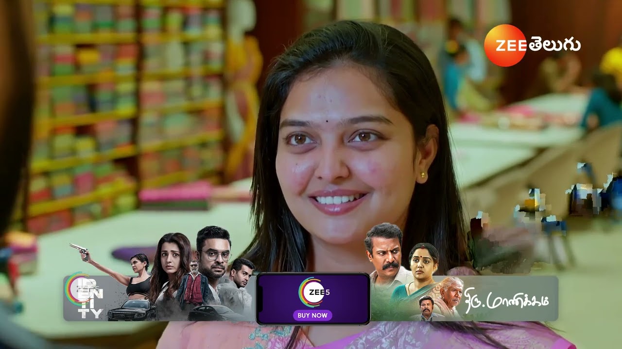 Prema Entha Maduram గౌరికి  చీరె సెలెక్ట్ చేసిన శంకర్
