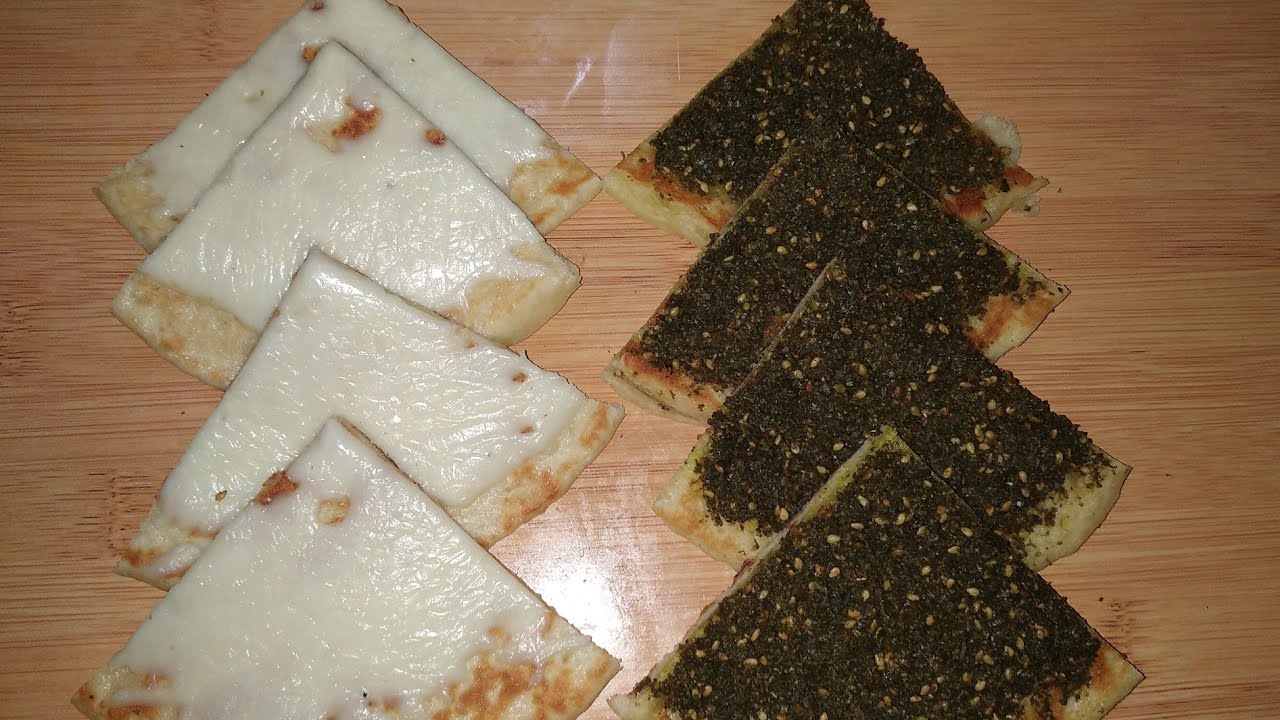 How to make lebanese manakish without oven recipe by FoodLogic