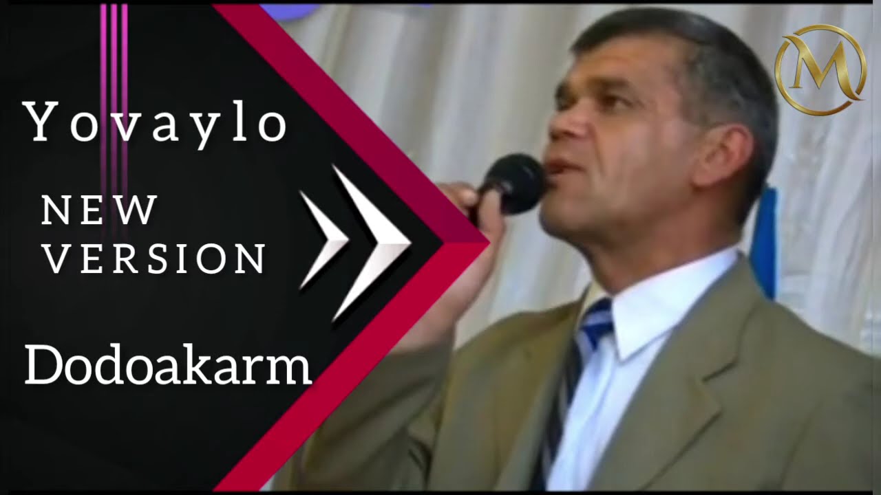 Додоакрам - Ёвайло 2