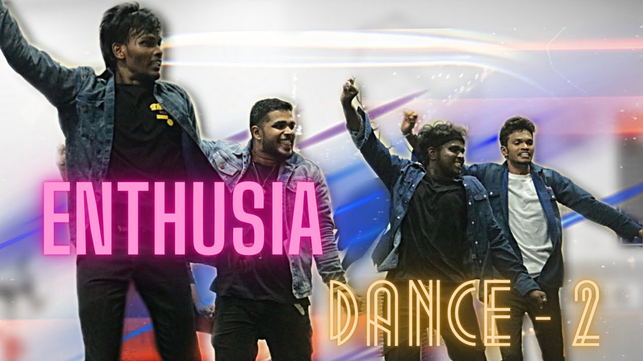 Group Dance-2 | ENTHUSIA | National Engineering College, Kovilpatti.
