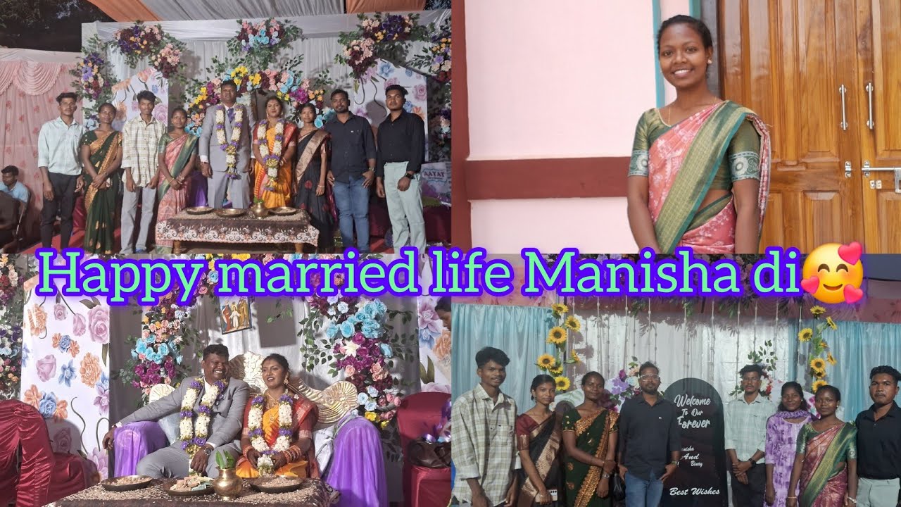 Manisha didi ke sadi gaye the bohut Maja Aya ll Happy married life both of you Manisha Weds Binay ❤️