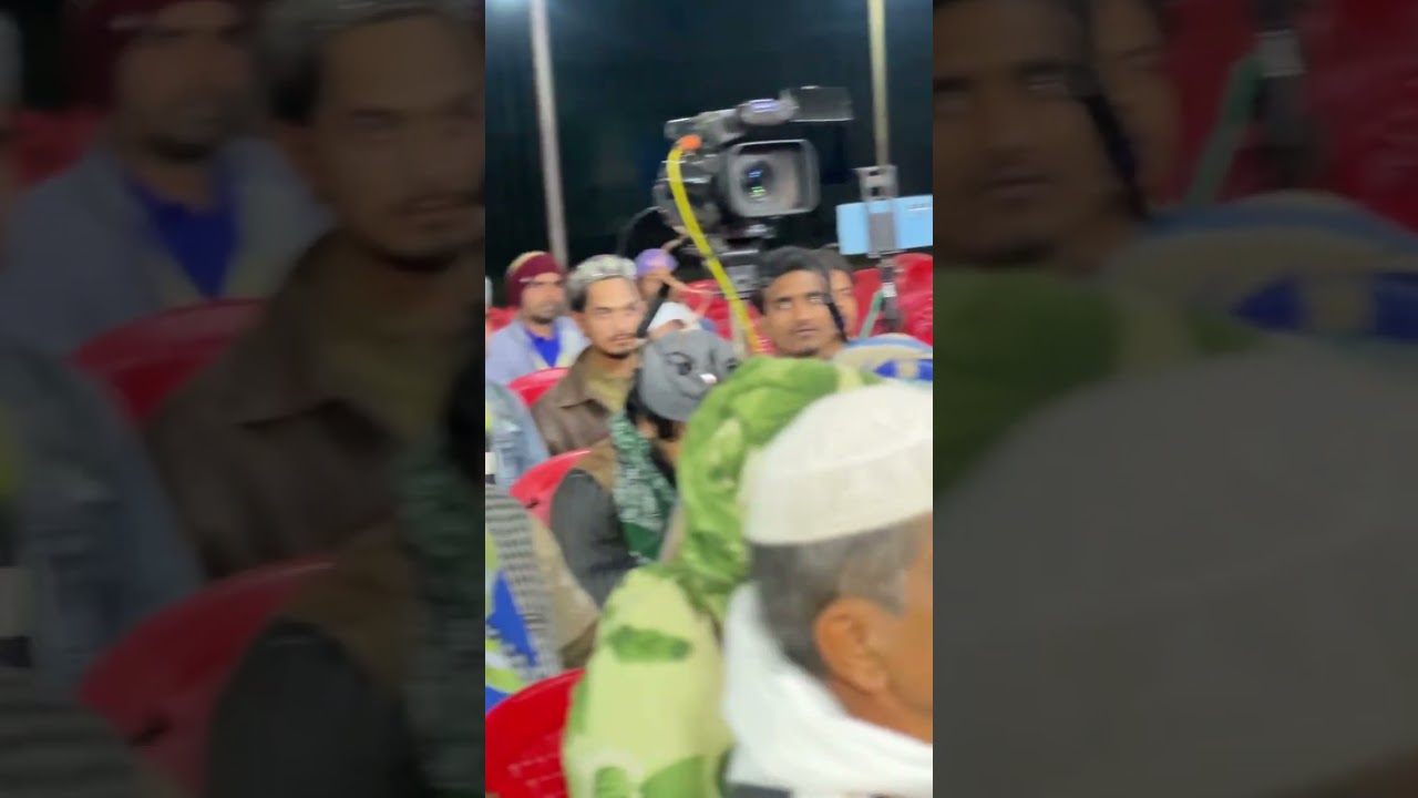 Hameerpur jila moradabad