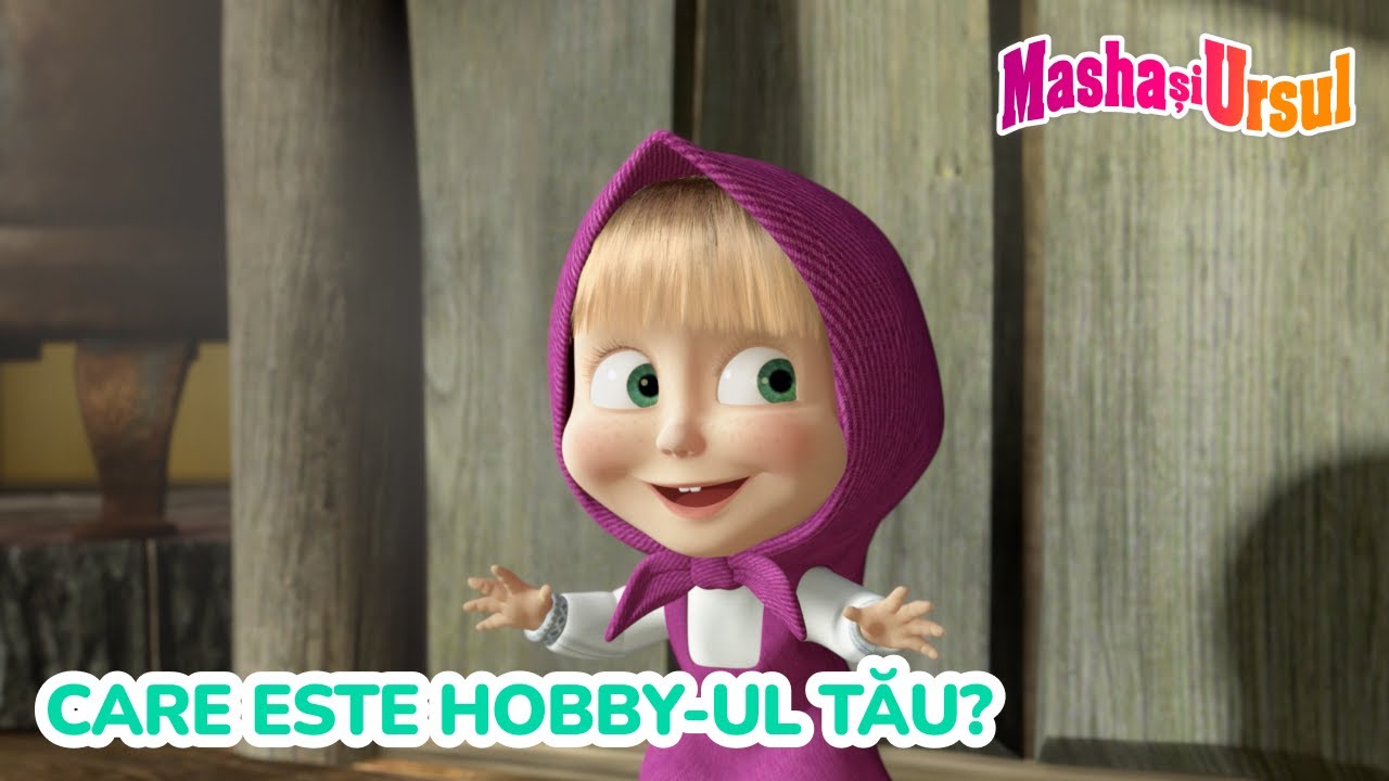Mașa și Ursul 🎨 Care este hobby-ul tău? ⚽📚 Colecție de episoade