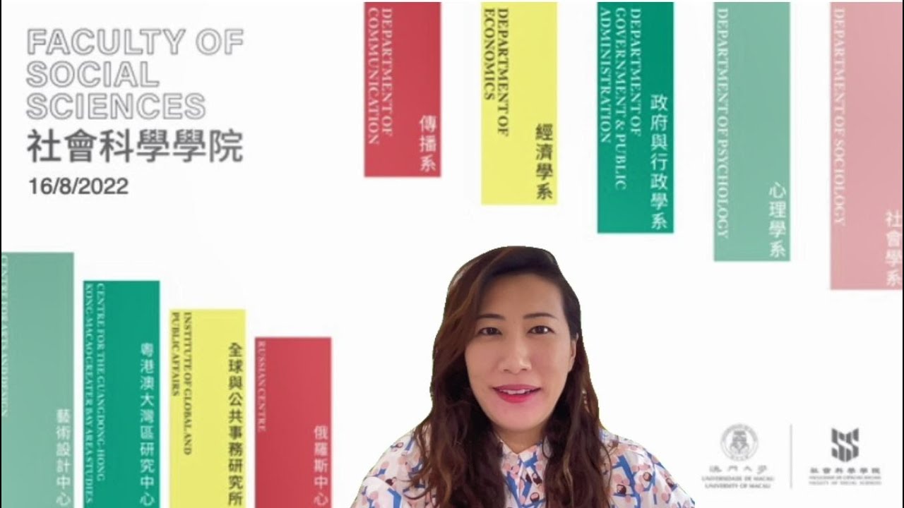 Faculty of Social Sciences (FSS), University of Macau