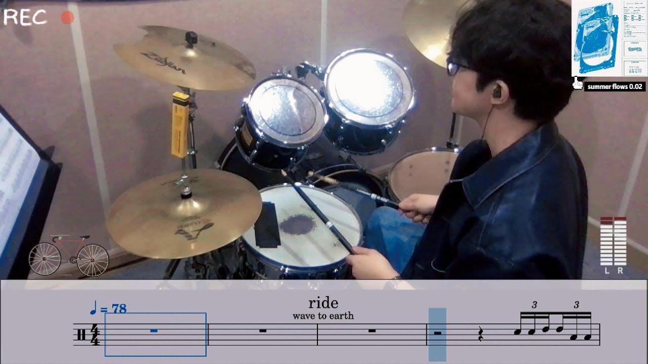 wave to earth - ride Drum cover