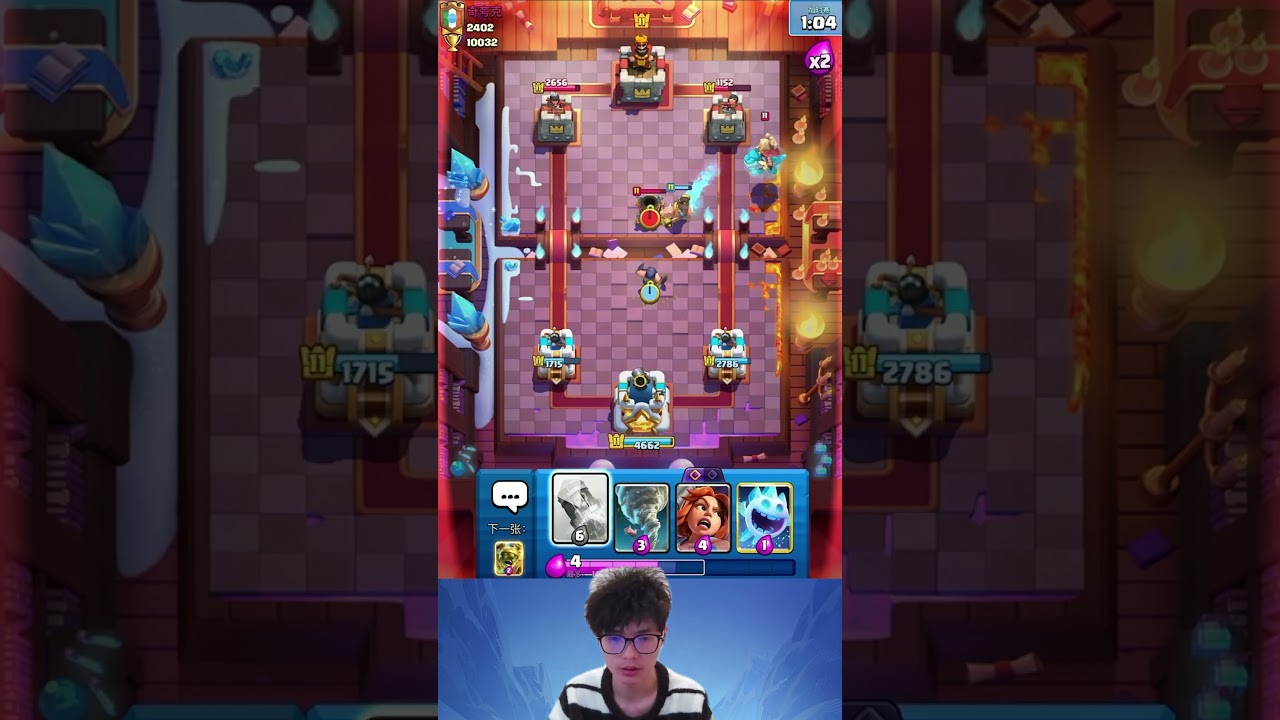 屠夫豬花式防守！#clashroyale #lciop  #皇室战争  #皇室戰爭  #力量哥
