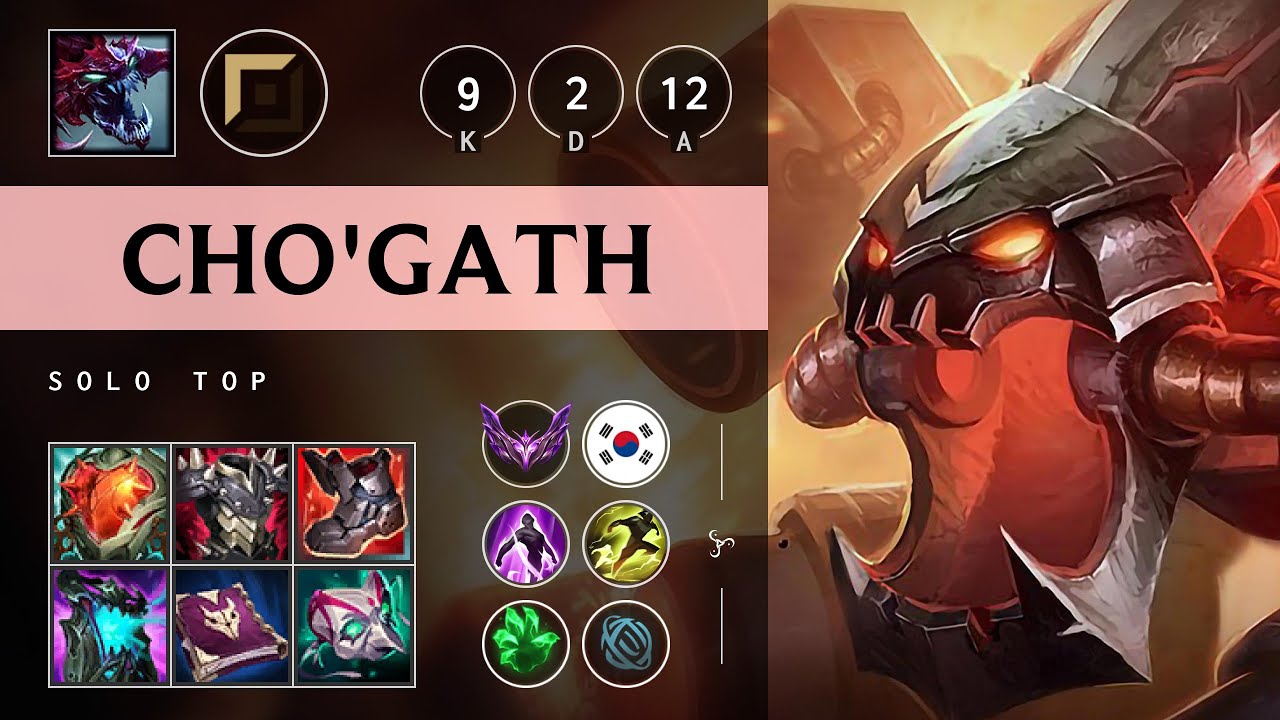 Cho'Gath Top vs Irelia - KR Master Patch 25.10