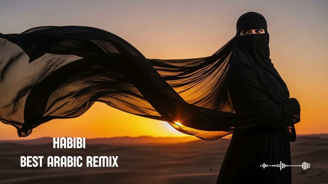 Habibi Remix Bass Boosted Arabic Music 🎧 Powerful DJ Remix 2026