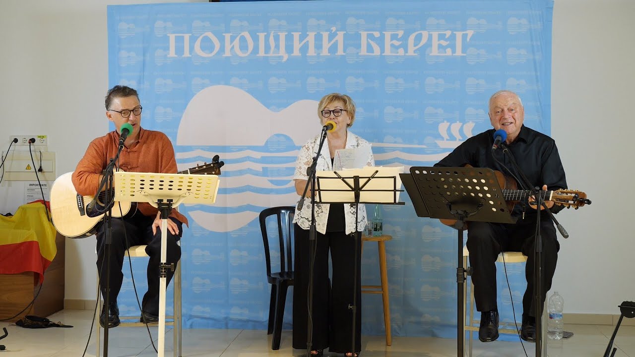 Концерт Никитиных - фестиваль 