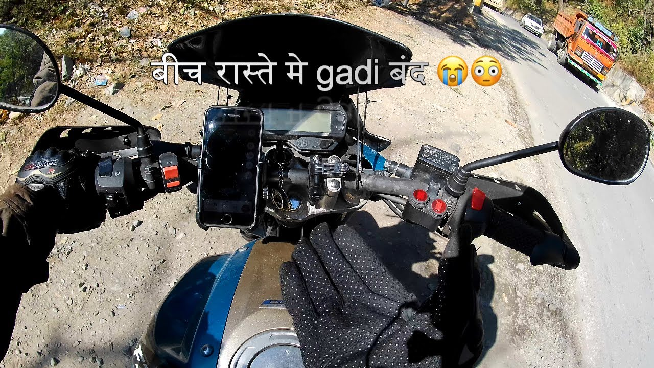 बीच रास्ते में gadi बंद Ep.1|| Haldwani to Brahmatal tak ka safar || 220km