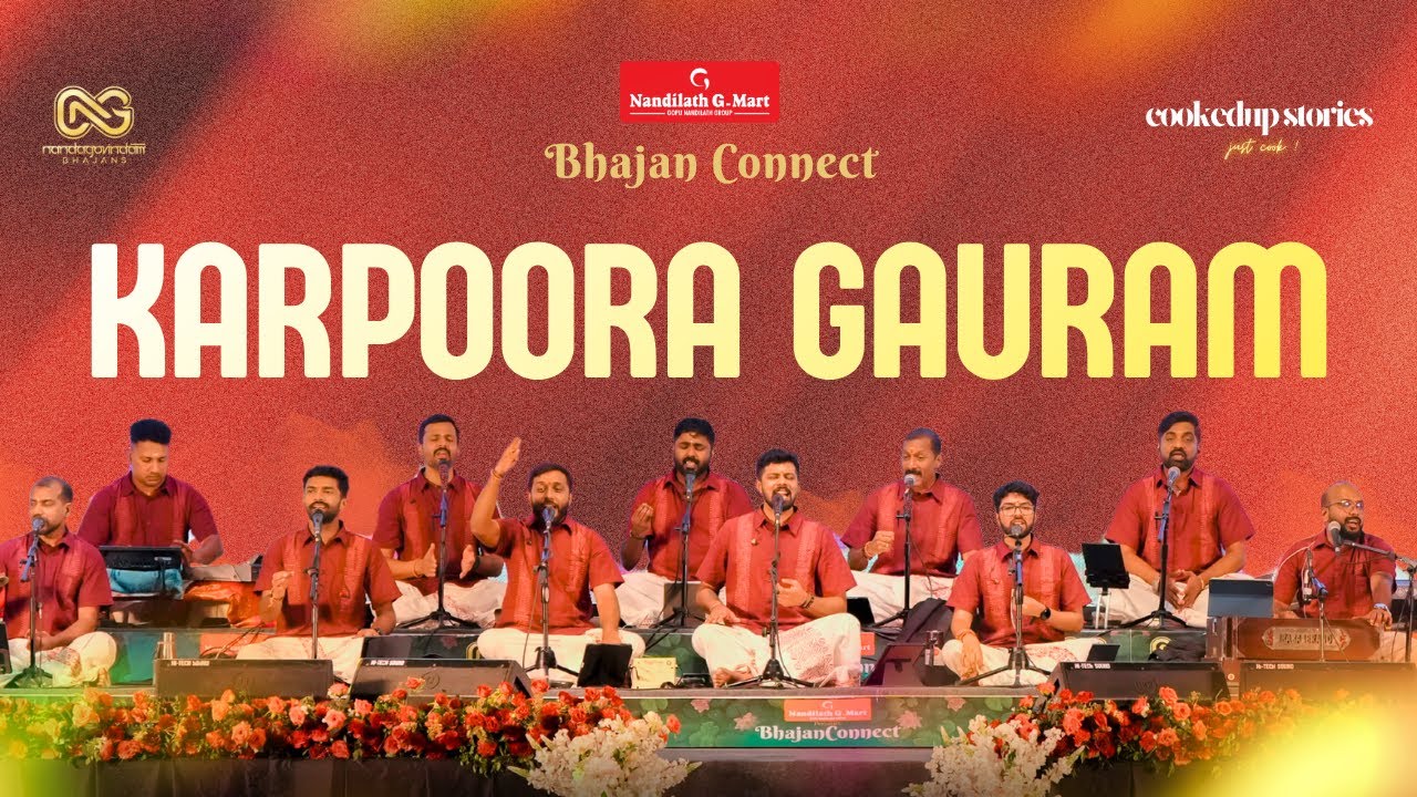 KARPOORA GAURAM | 1000+ Voices Chant &ldquo;Namah Shivaya&rdquo; | Bhajan Connect | Nandagovindam Bhajans