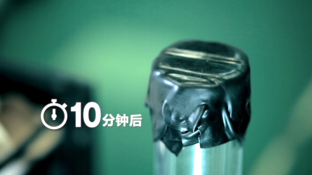 Scotch 2228 demo video