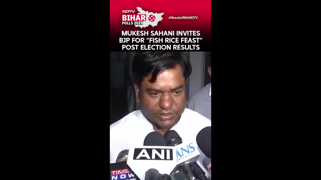 Bihar Elections Result | Mukesh Sahani Invites BJP For 