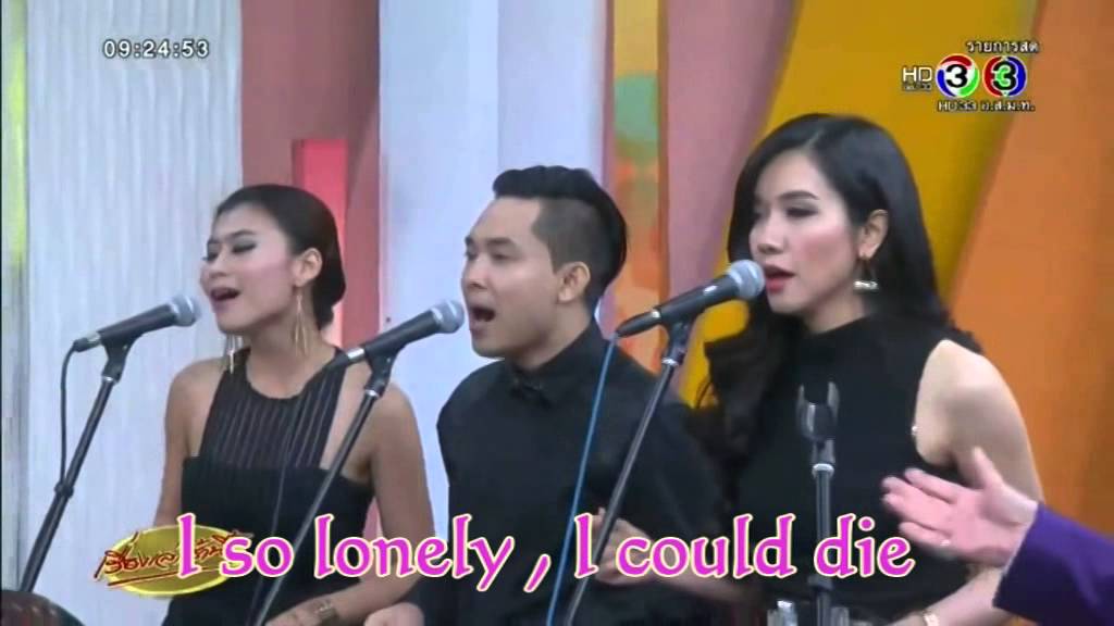 COME BACK - JIMMY CLANTON LYRICS  2015