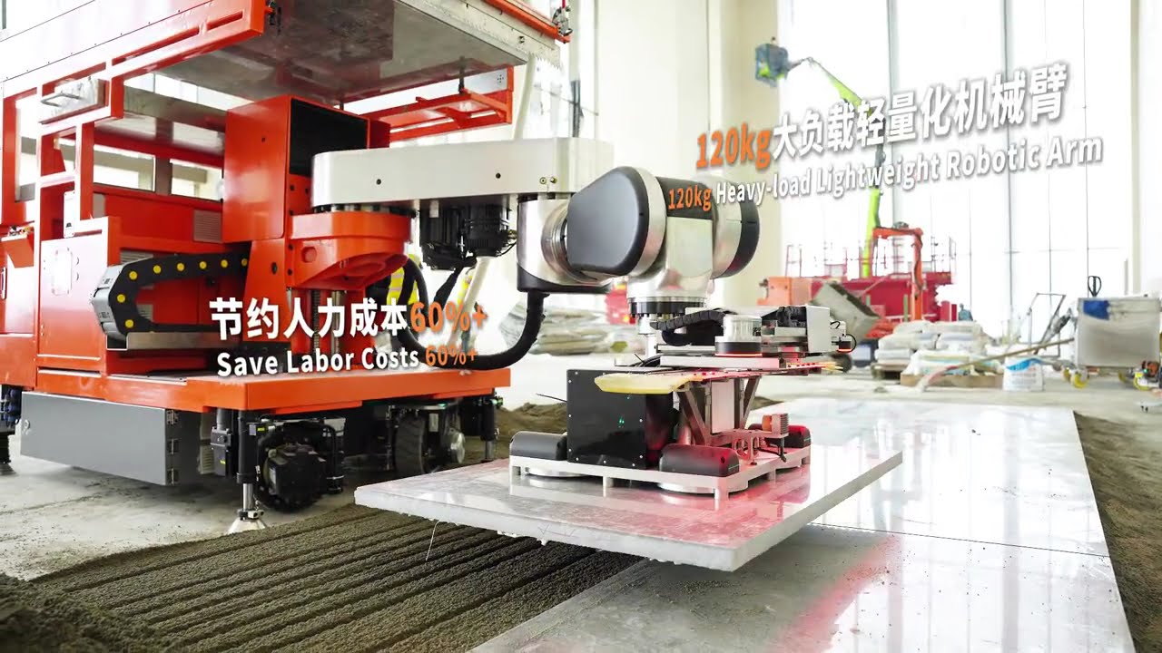 No More Heavy Labor, Laying Robot Hits Millimeter Precision!