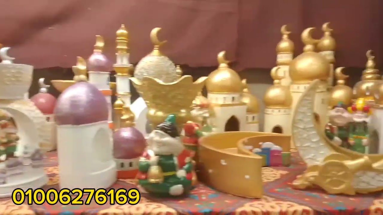 زينه رمضان 2026🌛في الخياميه مفارش وكوشنات ومباخر🌹عند فوزي نونو💕واشكال رمضانيه قمرررر وبأقل الاسعار ✨