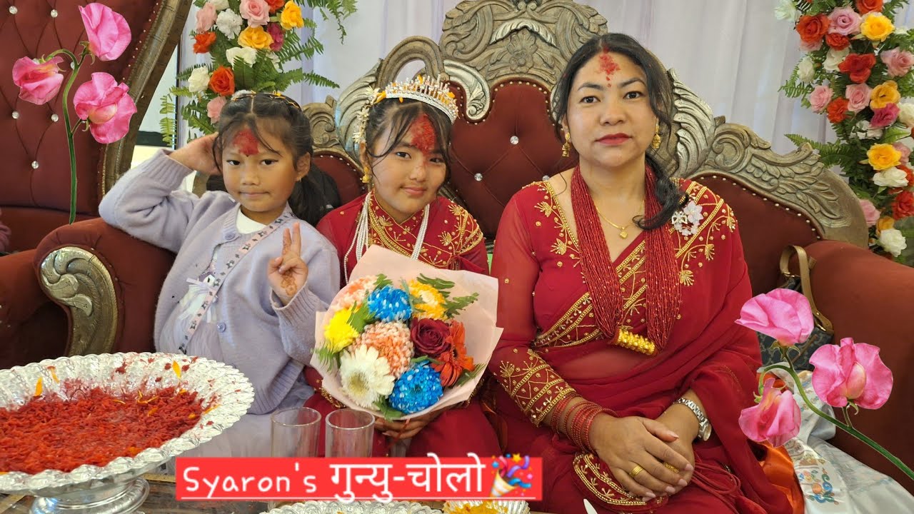 Syaron Gurung's गुन्यु-चोलो Reception || #GunyuCholo Kathmandu🇳🇵