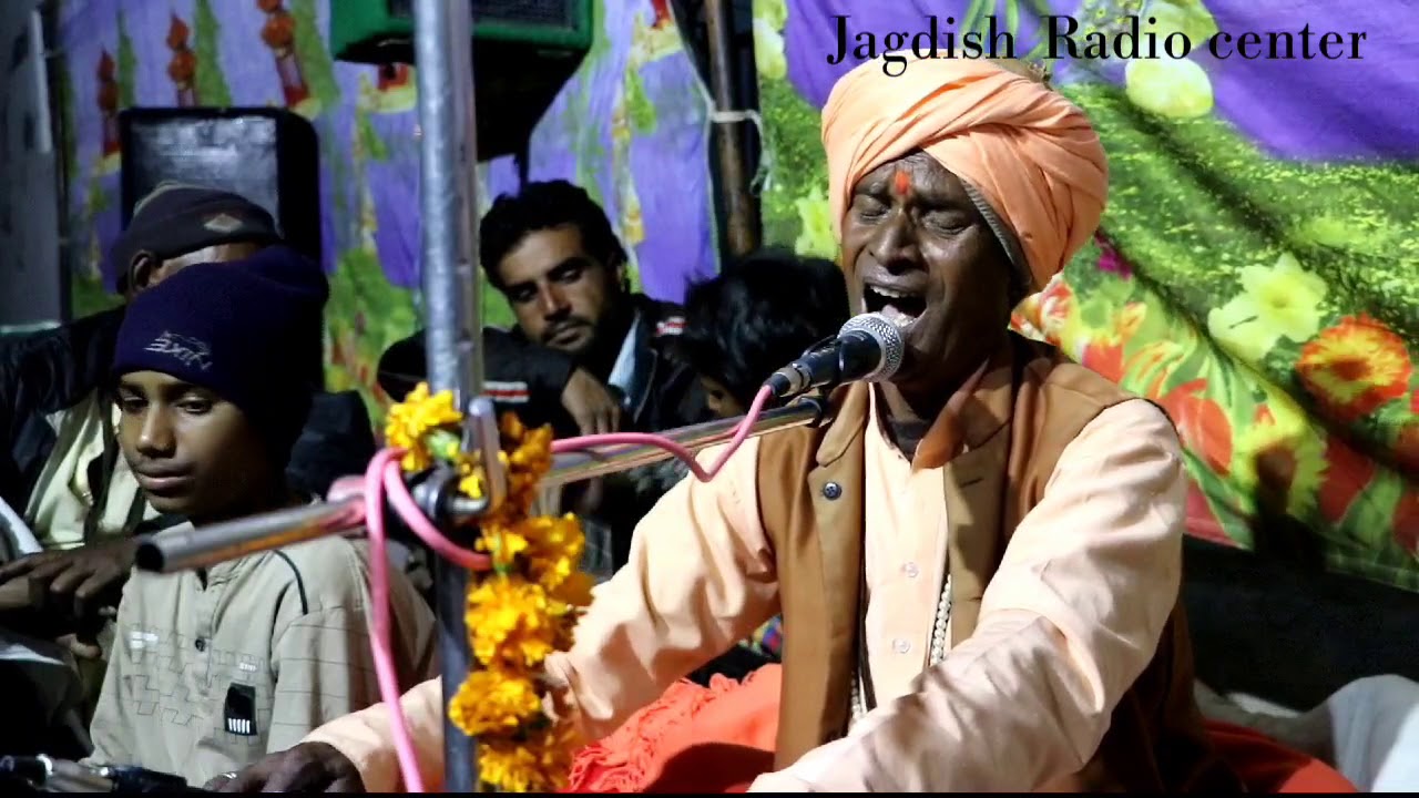 मोहन नाथ जी धीरेरा स्टेशन // Mohan Nath ji Dhirera Station // Jagdish radio center jhajhu