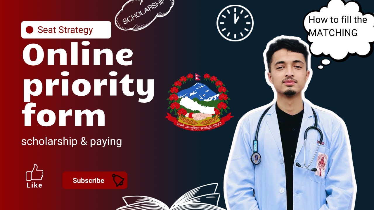 WATCH THIS BEFORE MATCHING| How to fill the online priority form| Desired college| Demo & Tips