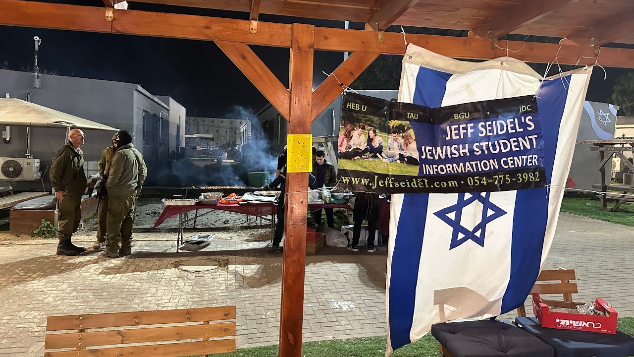 Solidarity BBQ for soldiers in honour of Ran Gvili’s  return - על האש לחיילים שמצאו את רן גווילי