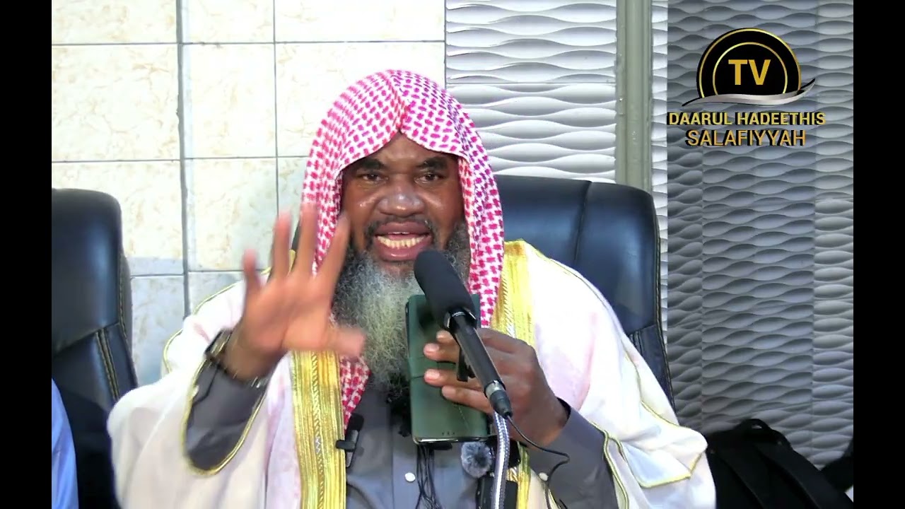 Cheikh ABDOULHEYOU MOUSSA ADEWI Kouba  26/08/1447  /  13/02/2026 Lomé Togo 