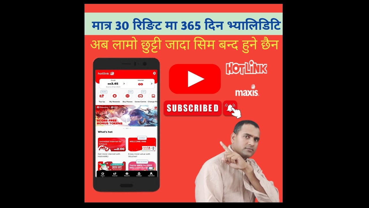 How to increase the validity 365 days of hotlink maxis sim card?@GPGdeals