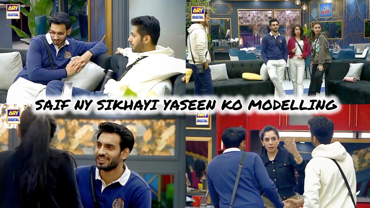 SAIF NY SIKHAYI YASEEN OR SARA KO MODELLING 😍| Tamasha season 4 | Episode 13 | Uncut Feed 