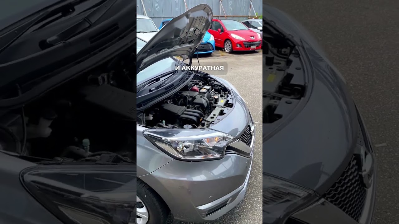 2020 NISSAN NOTE