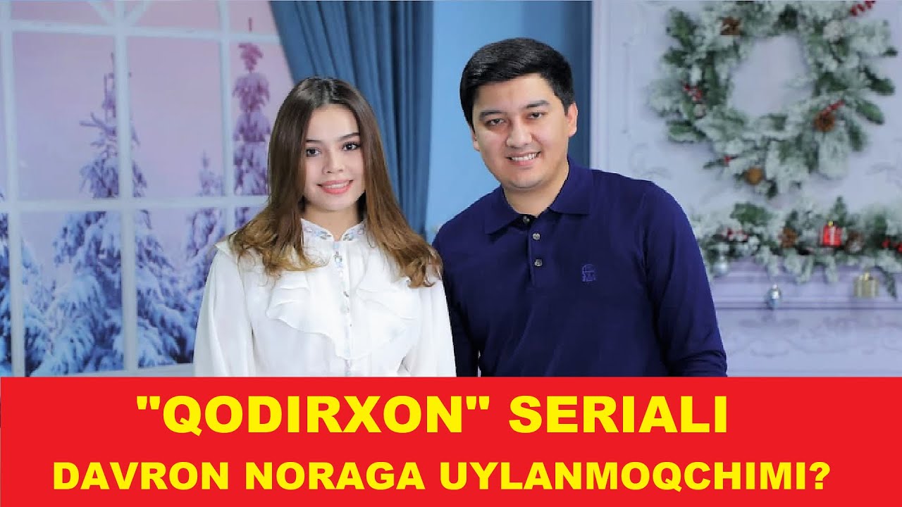 ДАВРОН АСҚАРОВ 