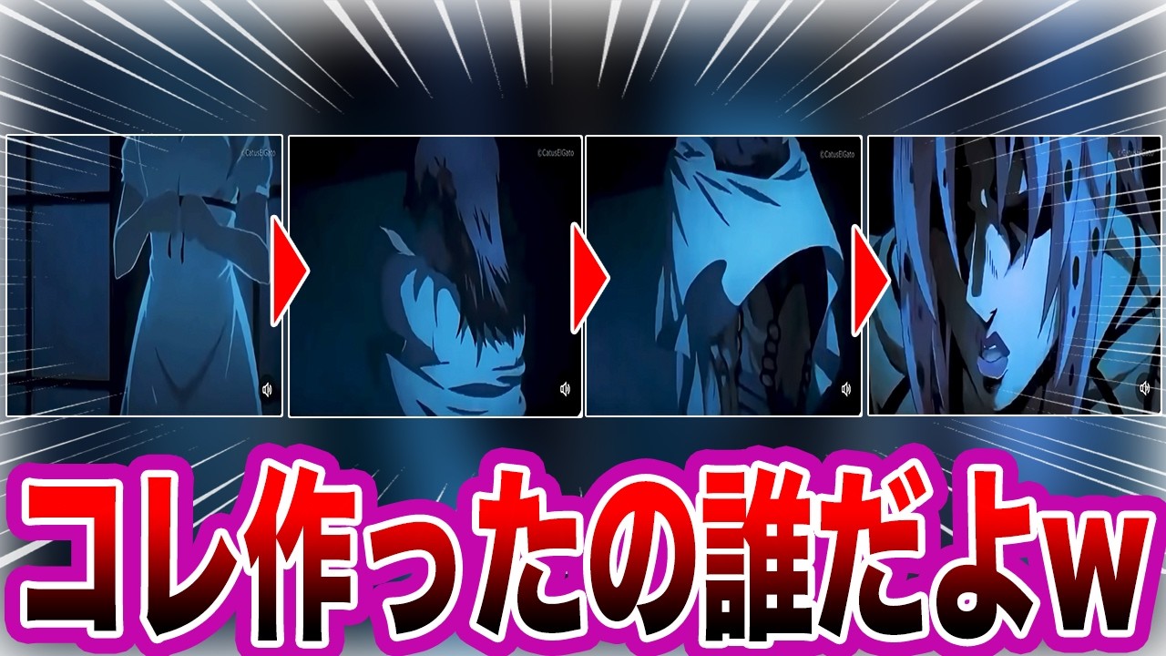 このシリーズどんだけあるんだよwwに対する読者の反応集【ジョジョ/JOJO】