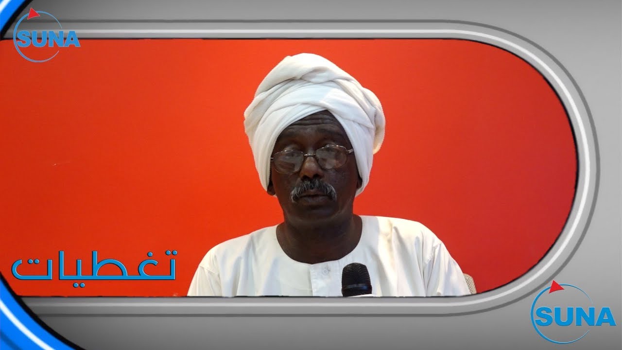 #السودان #سونا|الإستعداد لتأبين الأستاذ الراحل/ مصطفى سيد أحمد